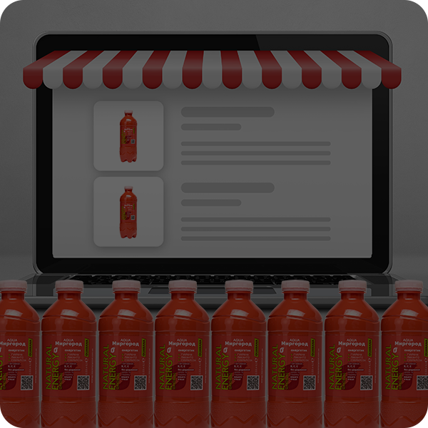 Де придбати